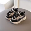 kids shoes, kids trainers, kids sneakers, baby walking shoes