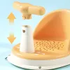 baby bath seat, baby bath chair